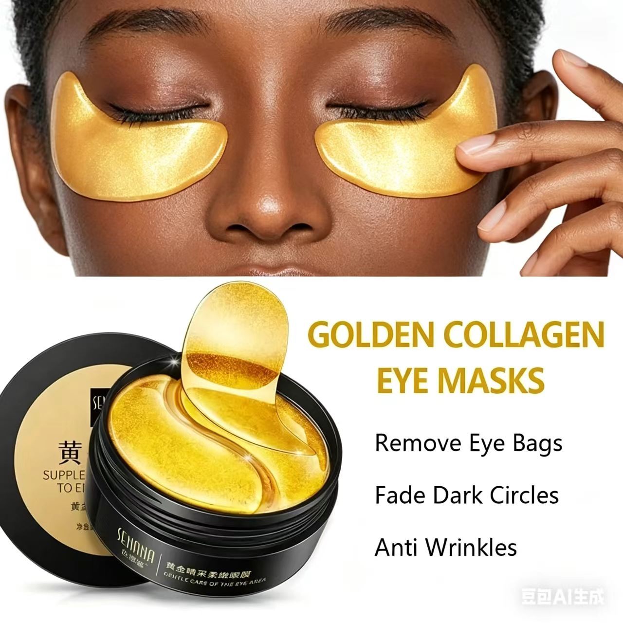 Collagen Eye Patch - 60 Mascarillas Doradas Hidratantes para Ojos,