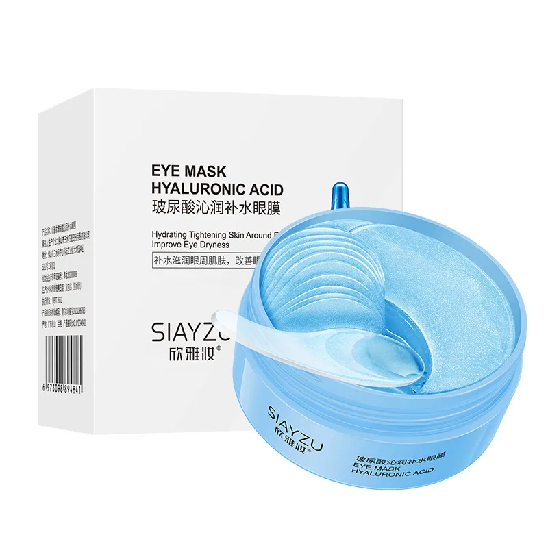 Collagen Eye Patch - 60 Piezas de Parches de Ácido