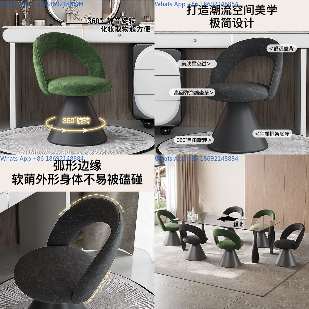 Beauty Makeup Chair - Taburete de maquillaje de estilo Retro,