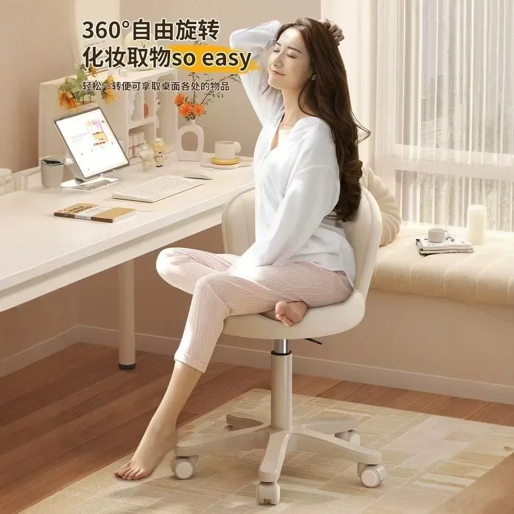 Silla de Maquillaje Moderna AO - Beauty Makeup Chair reseña y precio