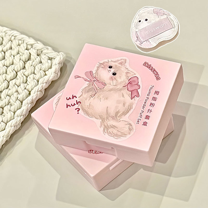 Juego de 5 Esponjas de Maquill - Beauty Makeup Tools Set reseña y precio