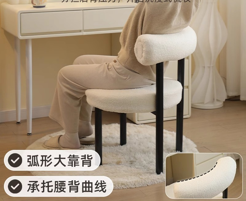 Cómodo Taburete de Maquillaje  - Beauty Makeup Chair reseña y precio