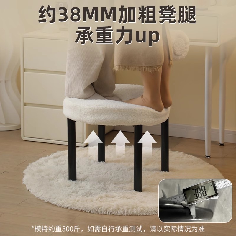Cómodo Taburete de Maquillaje  - Beauty Makeup Chair reseña y precio
